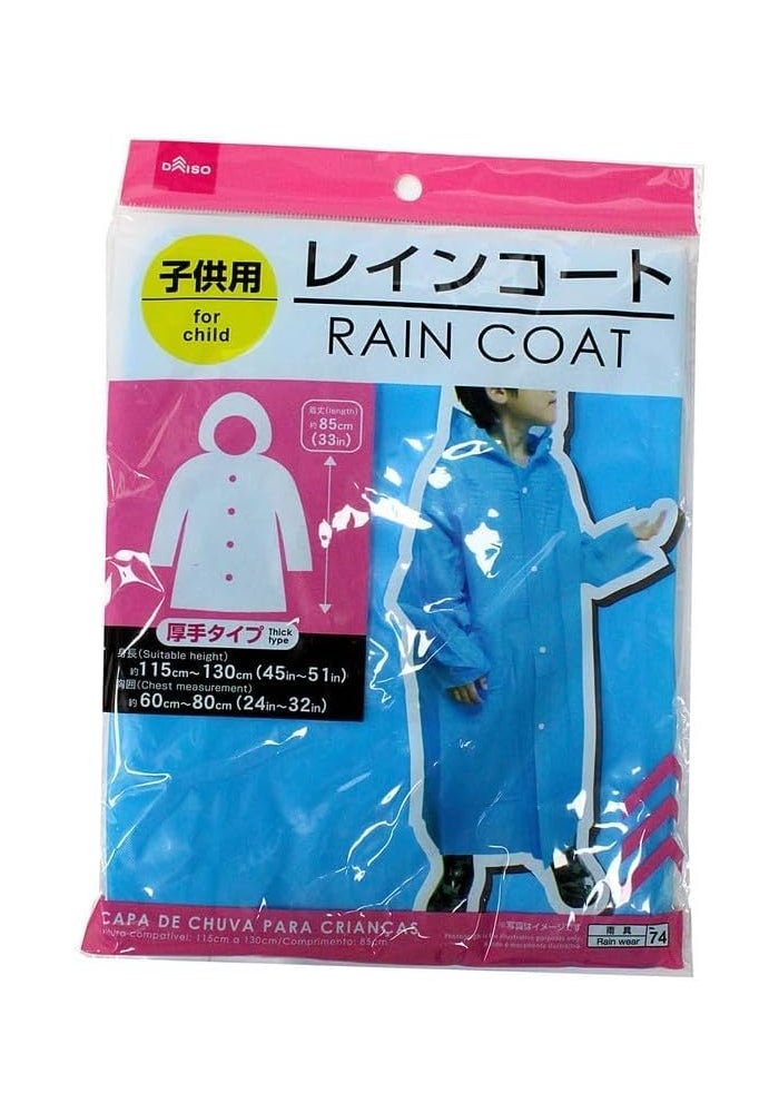 Daiso معطف مطر للأطفال من دايسو - ملابس مطر خفيفة الوزن ومقاومة للماء للأطفال من عمر 1-5 سنوات، أزرق - Image 2